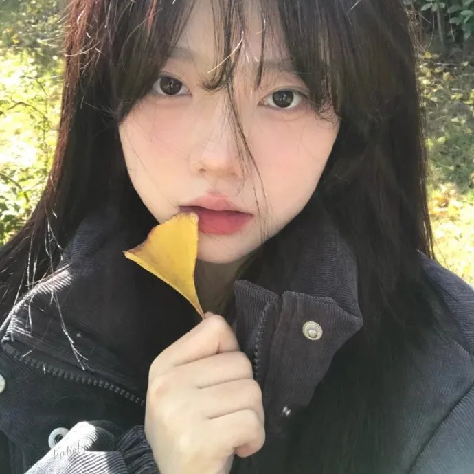 大无谓